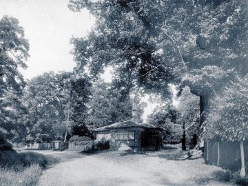 1911-South-Lodge-1